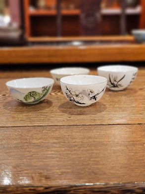 Vintage Miniature Porcelain Tea Cup Set of 4 (Special Holded For Nguyen)