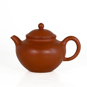 Yixing 1980's Zhuni Pan Shape Chinese Teapot