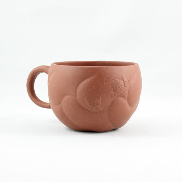 1980's Yixing Clay Dragon Fish Tea Cup With Handle