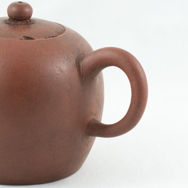 Antique Yixing Chinese Dragon Mark Teapot