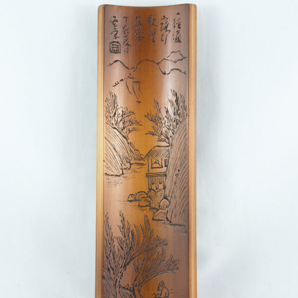 Vintage Bamboo Tea Scoop With Hand-Carved Landscape