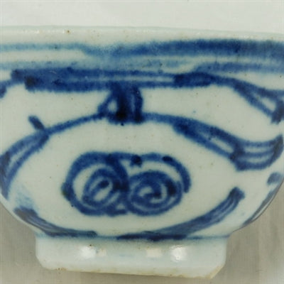 19th Century Blue and White Porcelain "Double Happiness Design" Tea Cup