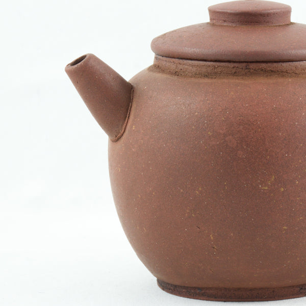 Antique Yixing Chinese JuLun Zhu Teapot