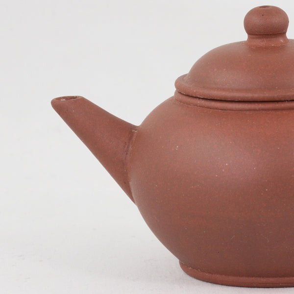 Mini teapot 'Ancient China', 100 ml - Siam Tea Shop