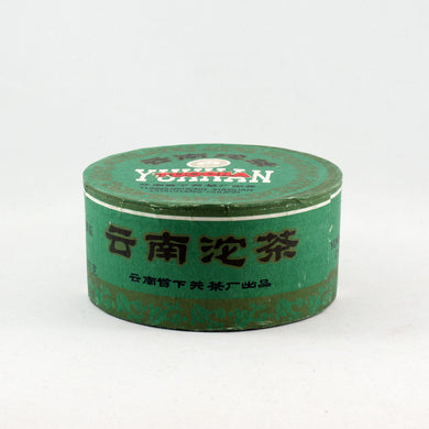 2005 Xiaguan Tea Factory Pu-Erh Tuo Cha (Raw/Sheng)