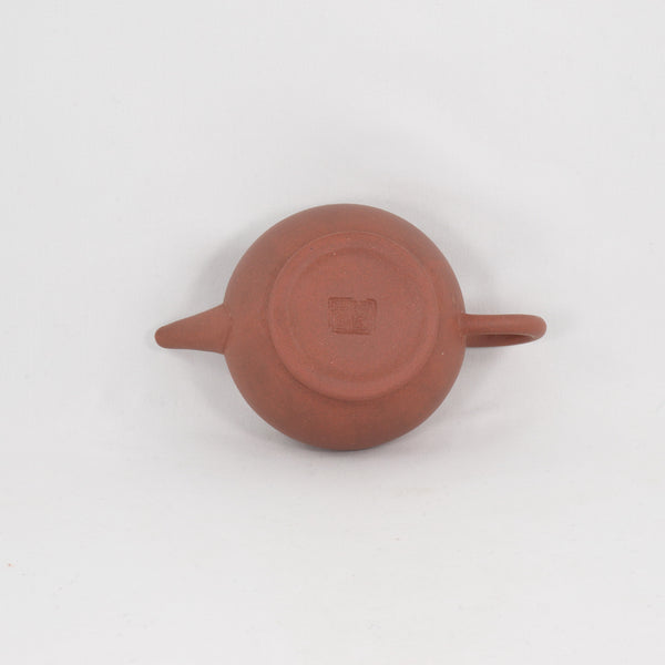 1970's Yixing Clay Small Shui Pin Shape Chinese Teapot