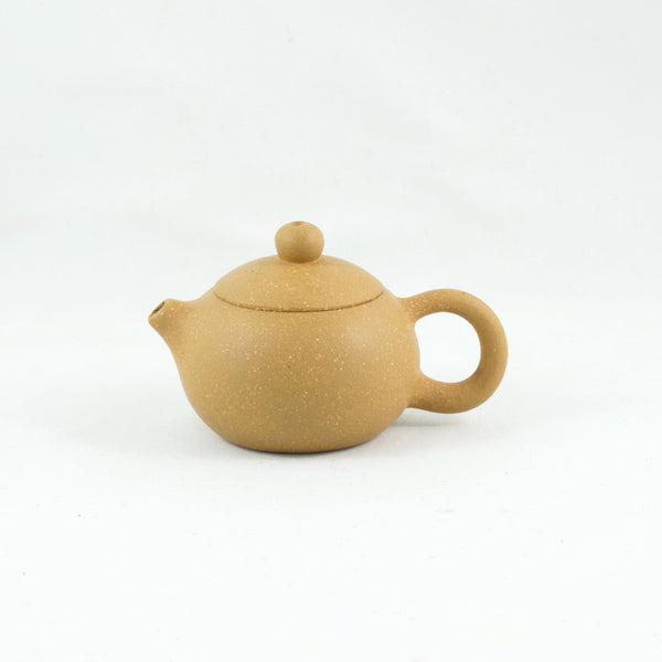 Yixing Miniature Duan Ni "DaoBaXiShi" Shape Chinese Teapot