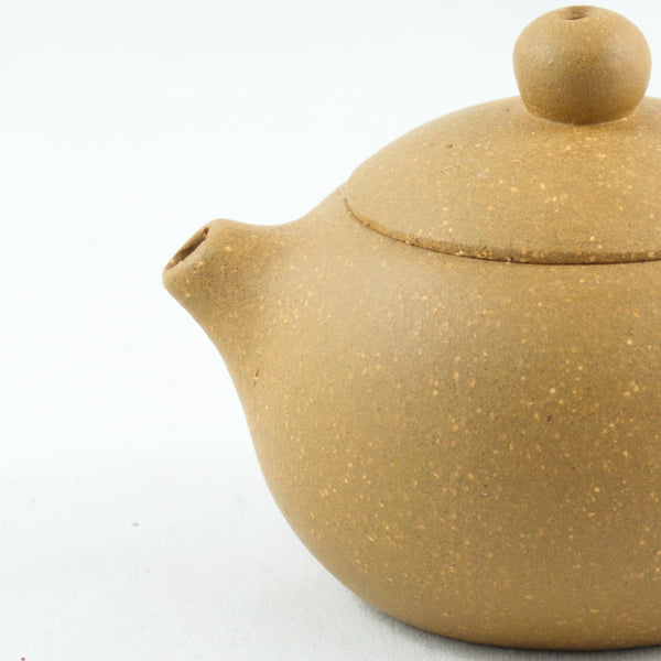 Yixing Miniature Duan Ni "DaoBaXiShi" Shape Chinese Teapot