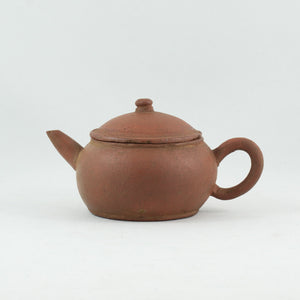 Antique Yixing Early 20th Century Chinese Teapot #2