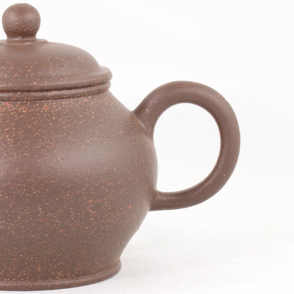 Yixing Pinsha "Gu Dian" Shape Chinese Teapot
