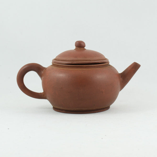 Antique Yixing Early 20th Century Chinese Teapot #1