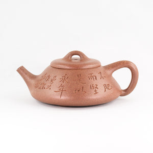 Yixing Duan Ni Shi Piao Shape Chinese Teapot