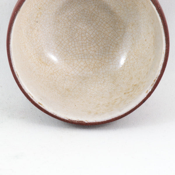 Antique Early 20th Century Yixing Clay Neizi Waihong Glazed Tea Cup