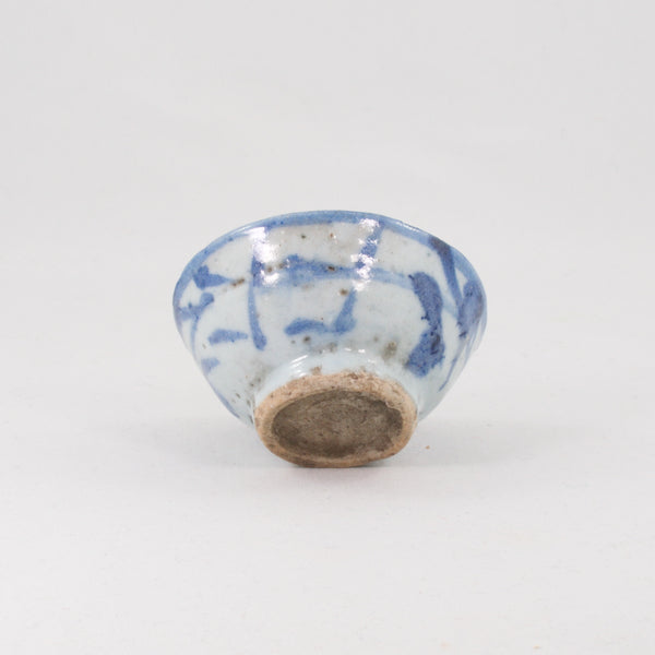 Antique Porcelain Blue And White Grass Pattern Tea Cup
