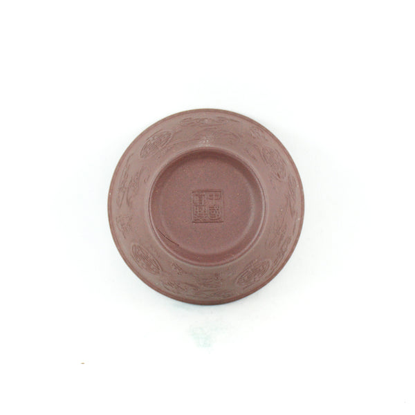 Yixing Clay Fortune And Longevity Tea Cup