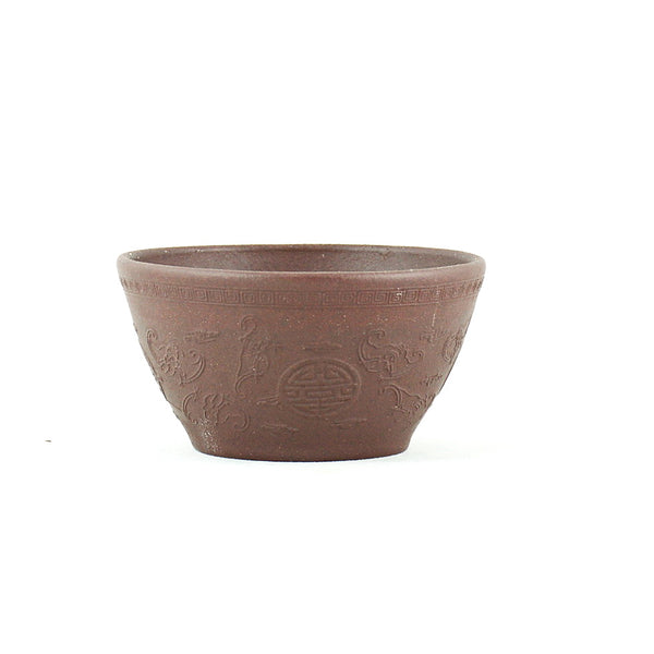Yixing Clay Fortune And Longevity Tea Cup