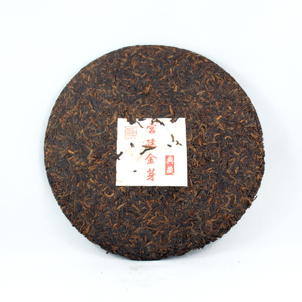 Palace Golden Tips Pu-Erh  Tea Cake  Year 2012，(Ripe/Shou)