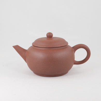 Yixing 1980's Ban Shui Pin Chinese Teapot