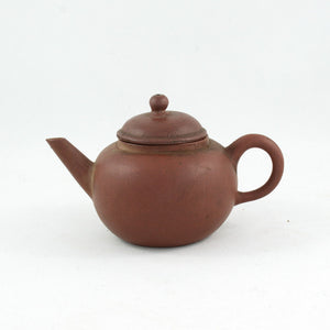 Antique Yixing Early 20th Century Chinese Teapot #3