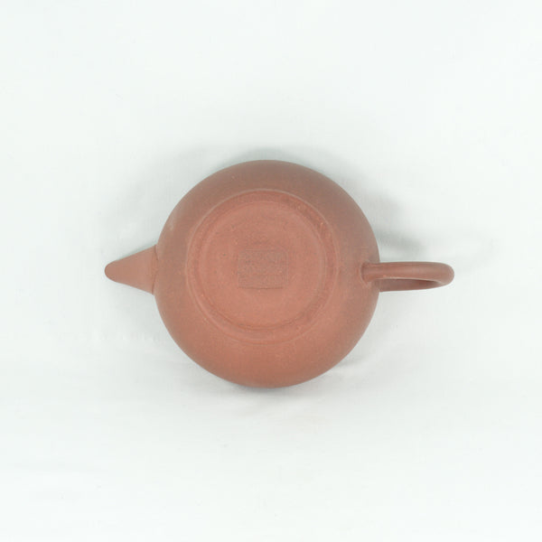 Yixing 1980's Zini "Shui Pin" "Please Drink Chinese Oolong Tea"  Chinese Teapot