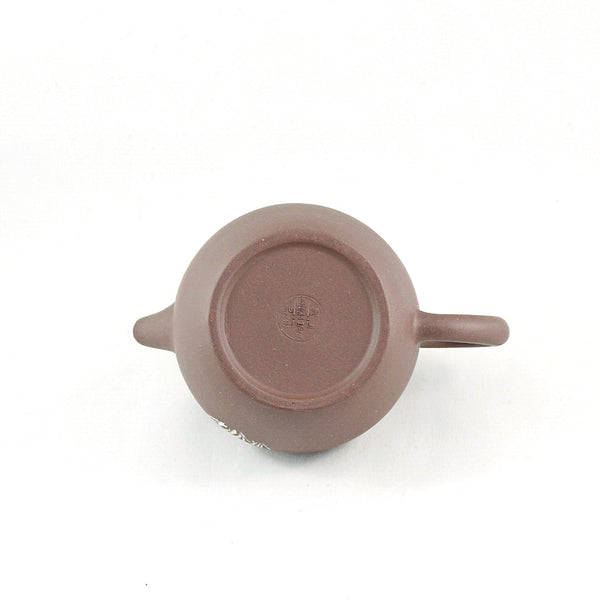 Old Yixing 1990's "JuLun Zhu" (巨輪珠) Shape Chinese Teapot
