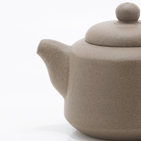 Yixing Duan Ni Jing Lan Shape Chinese Teapot