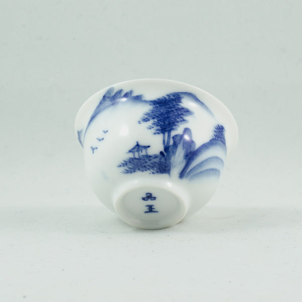 Small Porcelain Blue And White Landscape Tea Cup