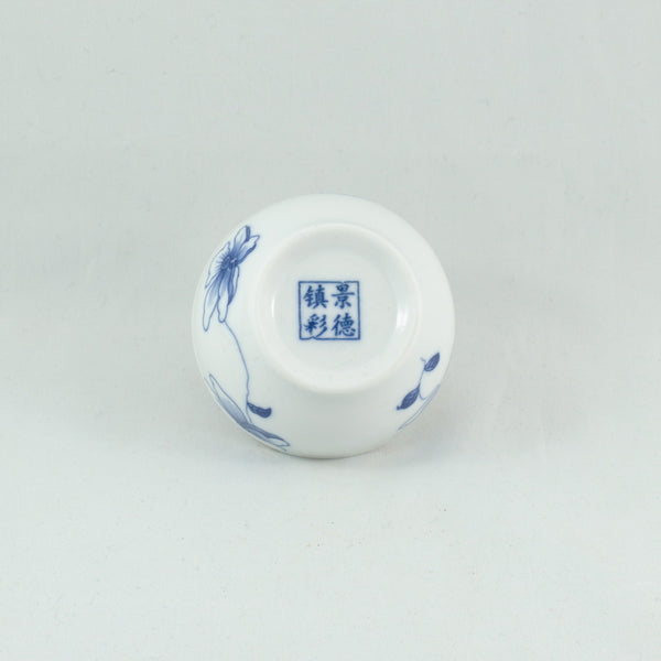 Porcelain Blue And White Flower Tea Cup