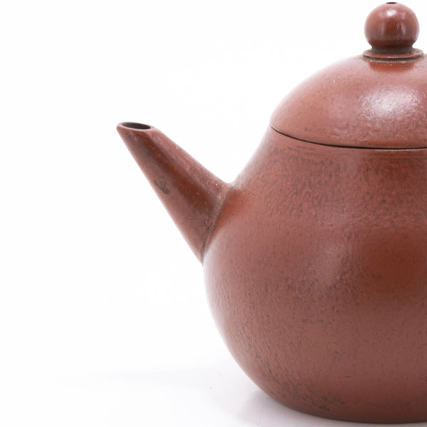 Yixing 1980's Dragon Egg Shape Chinese Teapot