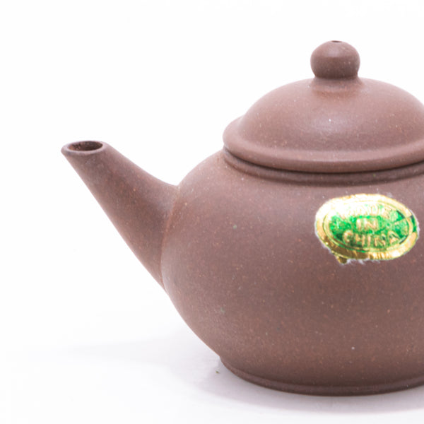 1970's Yixing Clay Minatare Shui Pin Shape Chinese Teapot