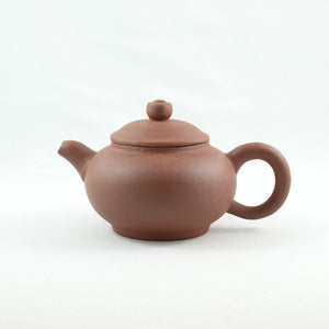 Yixing 1980's Bao Knob Pan Shape Chinese Teapot