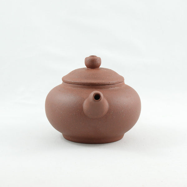 Yixing 1980's Bao Knob Pan Shape Chinese Teapot