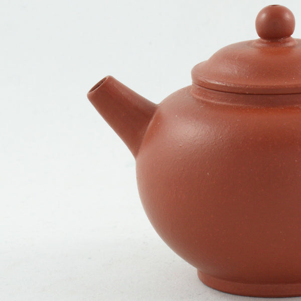 Yixing 1980's Zhuni "JuLun Zhu" Shape Chinese Teapot #3