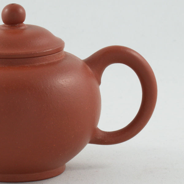 Yixing 1980's Zhuni "JuLun Zhu" Shape Chinese Teapot #3