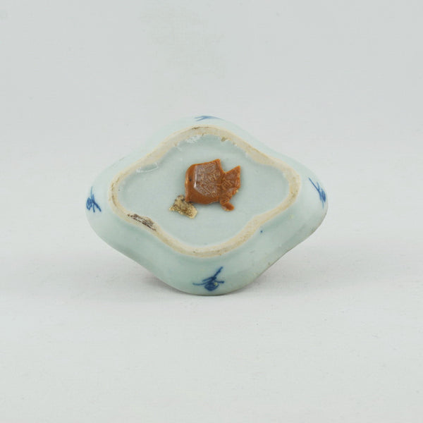 19th Century Chinese Diamond Shape Porcelain Blue and White Interlocking Lotus Saucer