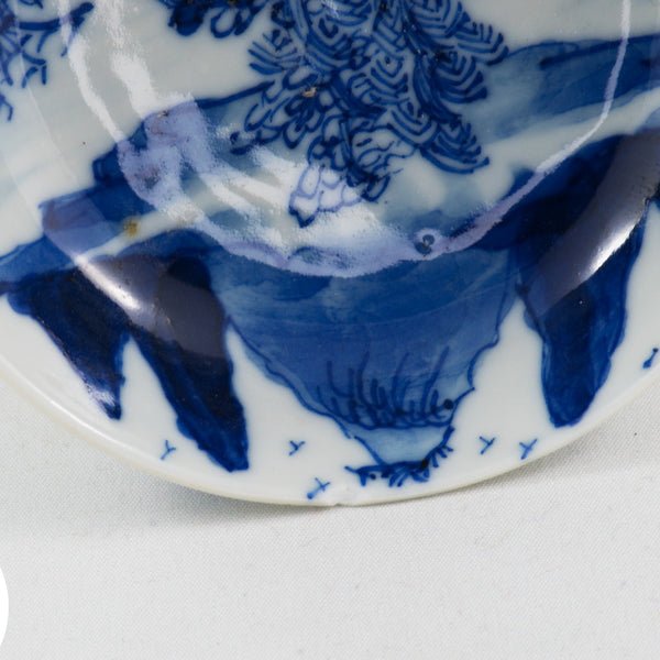 Antique Chinese Porcelain Blue and White Landscape Saucer #1