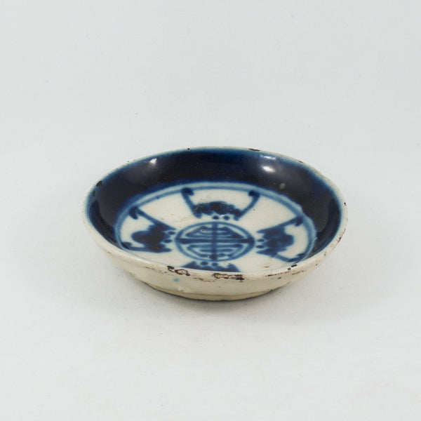 Antique Chinese Porcelain Blue and White Bats (Good Luck) and Longevity Saucer