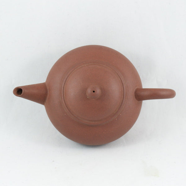 Yixing 1970's Zini Shui Pin Chinese Teapot #3