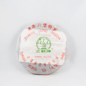 2005 Guangxi Liu Bao "Three Cranes" Brand Tea Cake, Guangxi Wuzhou Tea Factory, Year 2005 (Ripe/Shou)