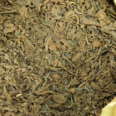 Antique Liu An Basket Tea – The Chinese Tea Shop