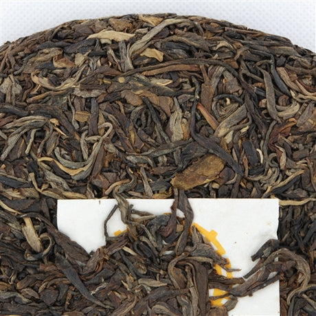 Organic  Xingng Ban Zha  (&#29677;&#31456;)Tea Cake, Year 2004 (Green/Raw/Sheng)