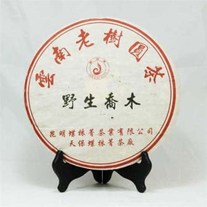 Pu-Erh Tea Cake, Wild Arbor Tree, Kunming Die Cai Qing Tea Factory, 2004 (Raw/Sheng)