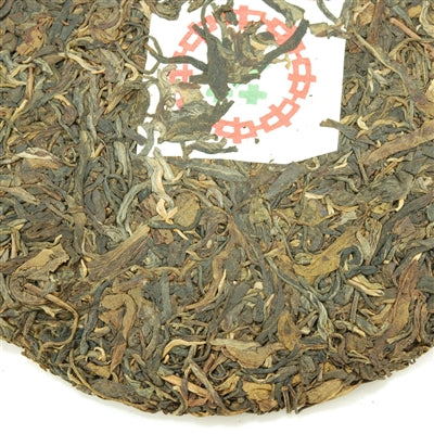Pu-Erh Tea Cake, 8582 , Menghai Tea Factory, 1998 (Green/Sheng)