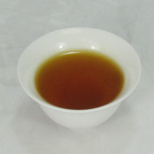 Wu Yi Black Tea