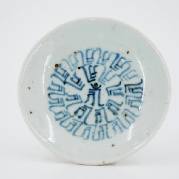 Handmade Wood Fired Chinese Antique Style Porcelain Blue And White Dao Symbol Saucer