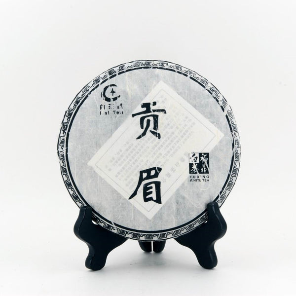 Fu Ding Gong Mei Aged White Tea Cake, Year 2008