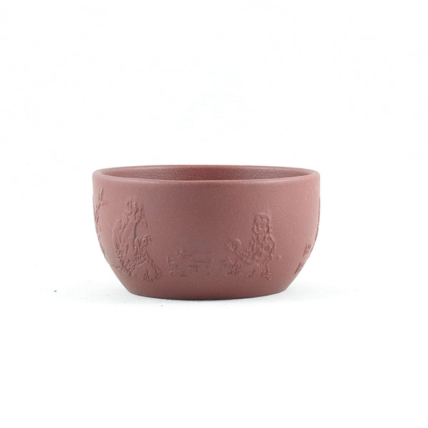 Small Yixing Clay The Classic Of Tea Luyu Tea Cup