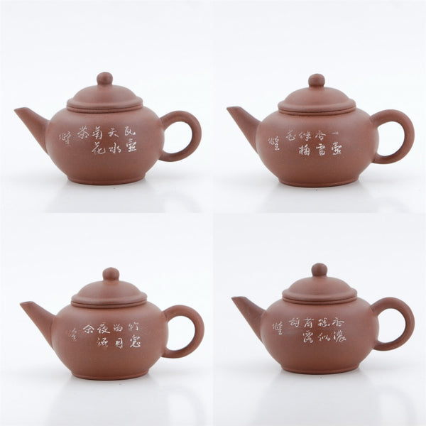 Yixing 1980's Flower and Poem Series Set of 4 Yixing Teapots - Mei Lan Zhu Qu (Plum, Magnolia, Bamboo, Chrysanthemum)