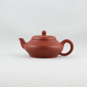 Yixing 1980's Zhuni Bian Shape Chinese Teapot