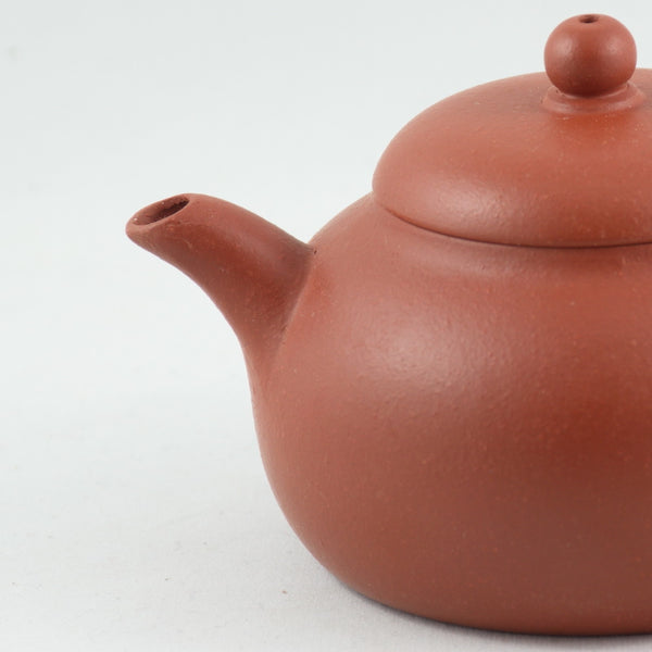 Yixing 1980's Zhuni Banyue Shape Chinese Teapot